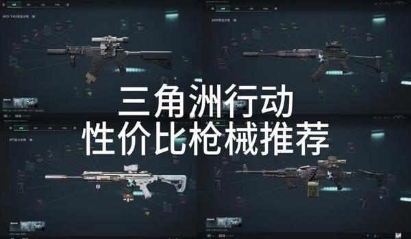 三角洲封七天会封机器码吗（三角洲7天封机器码能解开吗？）