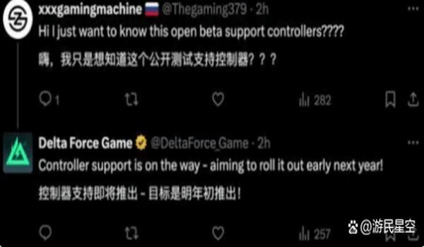 三角洲行动外挂为什么会这么多（三角洲行动外挂具体有多少种）