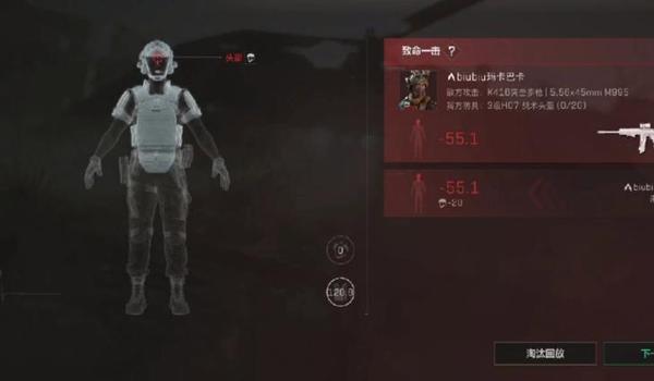 三角洲行动为什么不安装反作弊（三角洲行动什么时候会安装反作弊？）